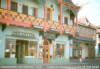 1948, Old Madame Wongs