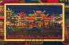 Historic Neon Gateway