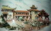 Original Central Plaza Hong Buildings