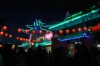 New Neon for 70th Anniversary