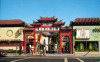 East Gate:  Cooperate to Achieve