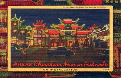 Historic Neon Gateway