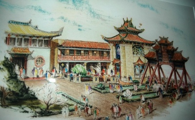 Original Central Plaza Hong Buildings