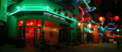 Via Cafe