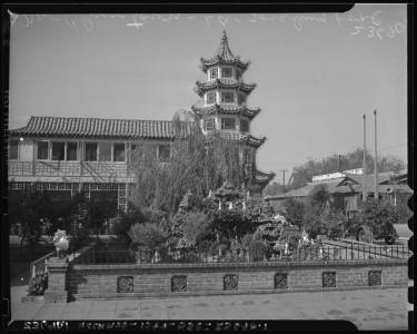 Original Wishing Well